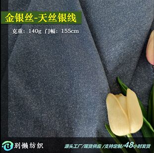 �F؛�ߏ��W�Ⲽ140g���y�z������̨���Y����z�y���������٤�\��