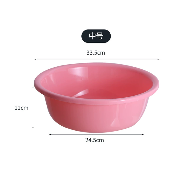 Medium washbasin pink (suitable for 18L bucket)
