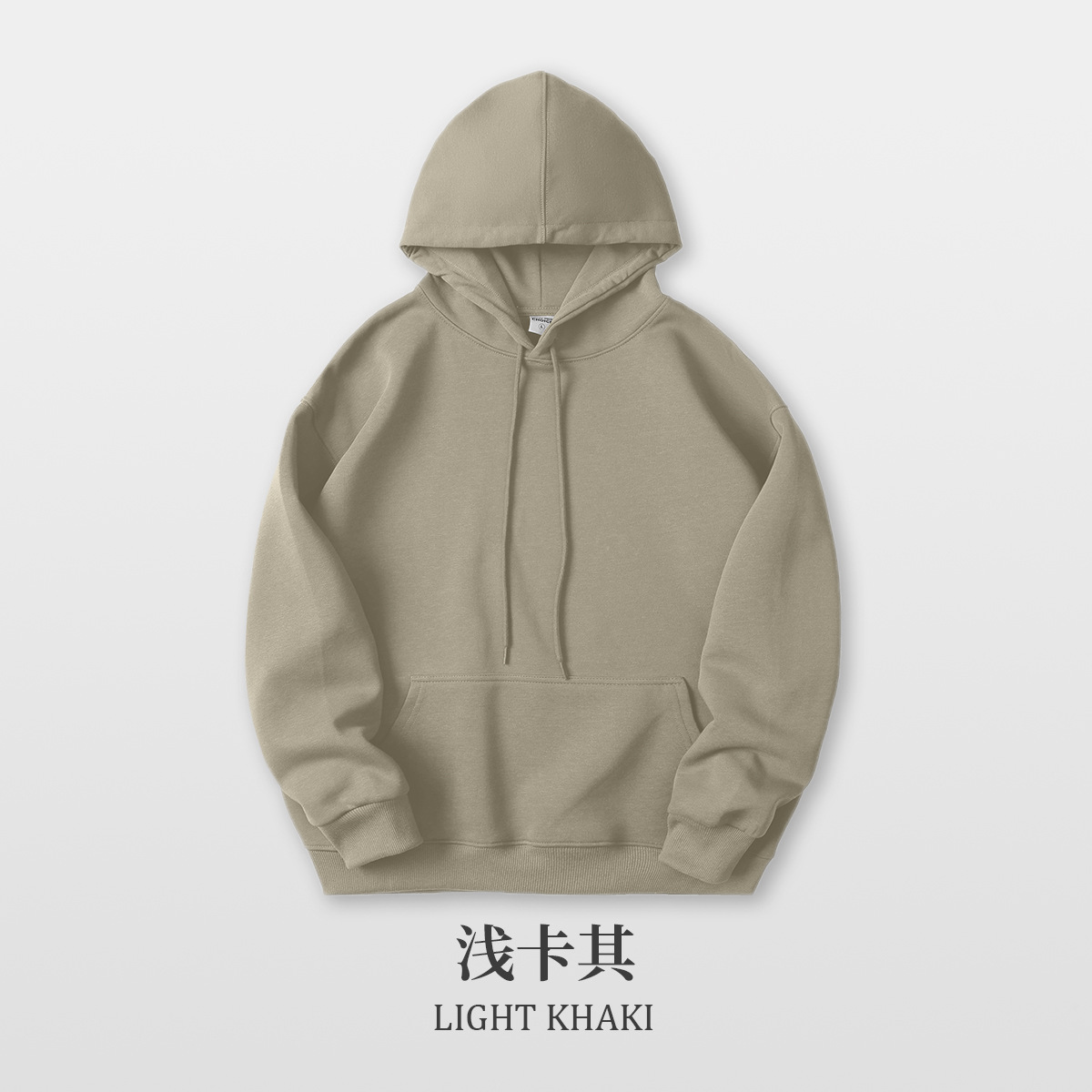 후디 - 라이트카키