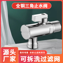 ȫ�~�����yֹˮ�y�RͰϴ�Cˮ���^������_�P���y�^�V�W���y���l