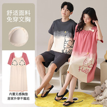 �ļ�����˯����װŮ˯ȹ���ص����2025���¿����챡����Ů�Ҿӷ�