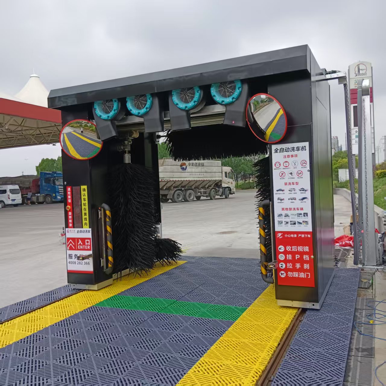 Manufacturer of Intelligent Car Wash Machines, Fully Automatic Reciprocating Computerized Car Wash Self-Service Cleaning Equipment, Gantry Car Wash Machine