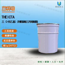 ̨���a THEICTA ��(2-�u�һ�)������������ϩ���� ��Tg ���w�F؛