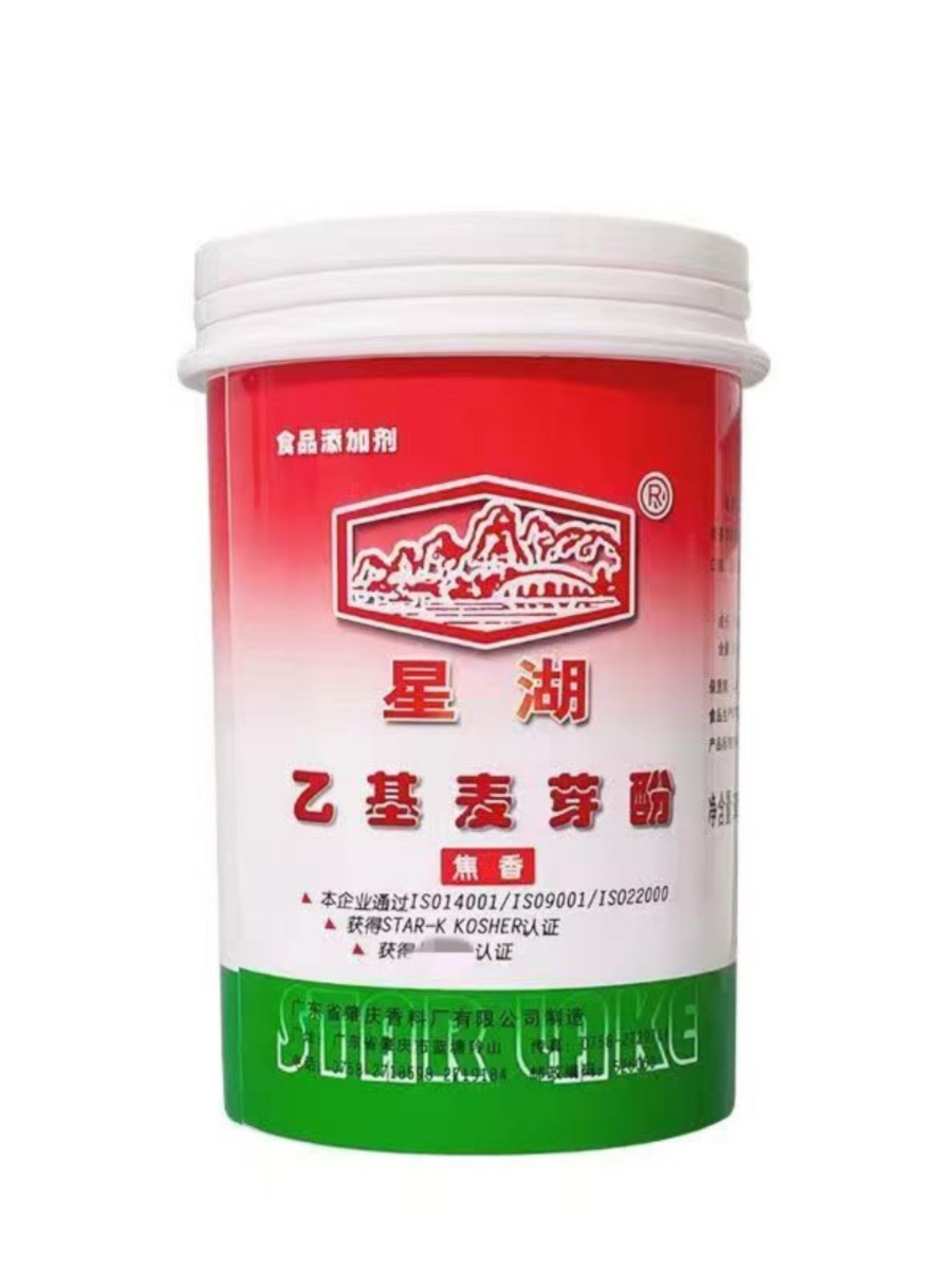 Jiao Xiang (1 bottle)