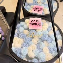 R5X��Ʒ�F؛õ�廨��̺���k������˯��̺ë���F����̺�����|�۶Y