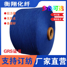 �����ޜ��ތ��mɫ��10S-16S-21֧�{ɫ�����m�Ӽ����������׼����l