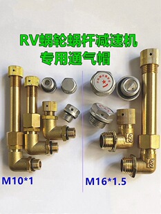 RV΁݆΁�U�p�ٙCͨ��ñL��ֱ�Ǽ��Lͨ��ñ͸��ñ�Ś⏝��M10M16