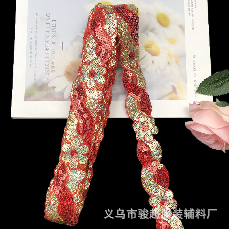 Дахонг Цзяджин