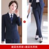 503 navy blue suit + trousers