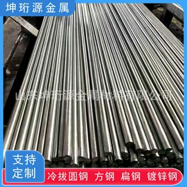 扁钢;工业圆钢;镀锌带钢