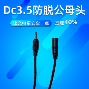 �S��ֱ��Dc3.5��Ó�l��aƷ��늾��F؛���l