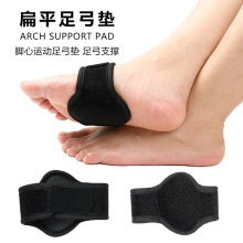 ��ƽ���㹭�|���{��͸���o�_�|Ь�|�㹭֧��XO�����ⷭ�����ĉ|