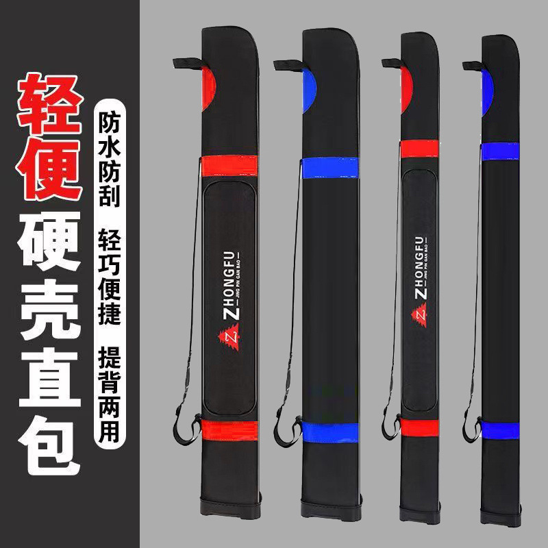 鱼竿包渔具包轻便型便携式.米.米单层鱼竿包台钓杆包伞包