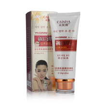 �����Ŵɰ׼��ɰ������n�����120Gϴ�����坍ë��