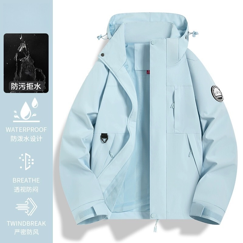 骆陀同款户外冲锋衣女通用防风防水保暖外套三合一射击登山服男|undefined
