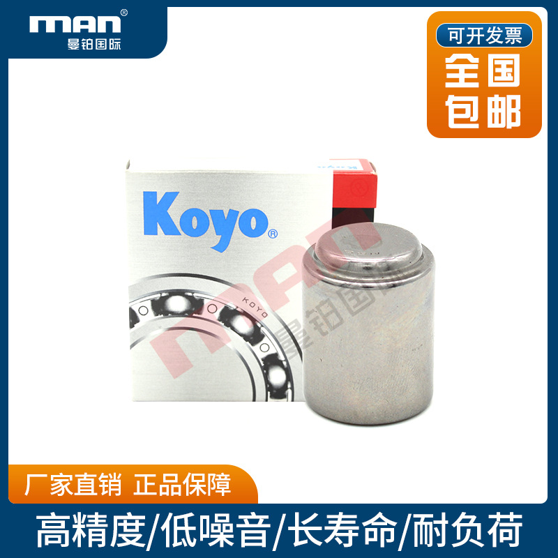 日本KOYO进口轴承BK1812 1816 2012 2016 2020 2030 2212 2216