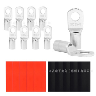 �羳20PCS���b SC35-8���~��aSC�Q�ڽӾ������䉺�~�����~������