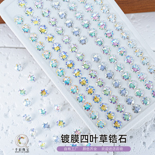 ���\���~�ݱ��W�Ĥϵ���ʯС�t����������DIY�ӹ��6&times;6��ʯ��
