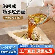 ABS���|����ʽˮ�۞rˮ�@�N��ˮ�۷��xʳ����^�V�@ˮ��ϴ�Vˮ