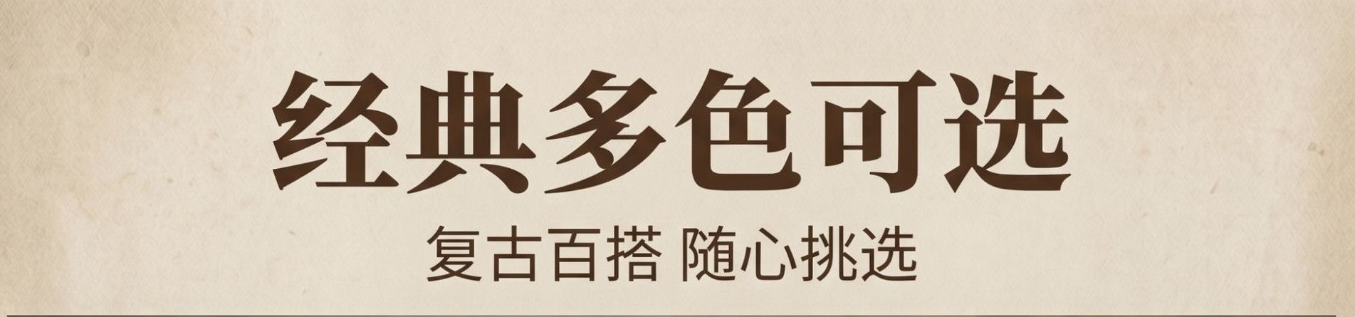 真皮RFID超薄护照包2026钱包机票夹护照证件收纳包卡套企业批发。