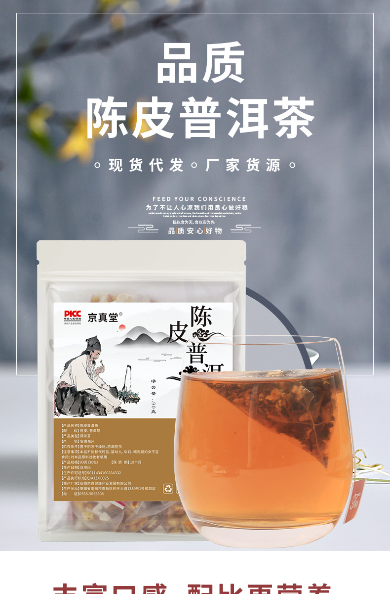 hmqViviiyNSAyin9WuaVt0VWObWOrtCGoiYG