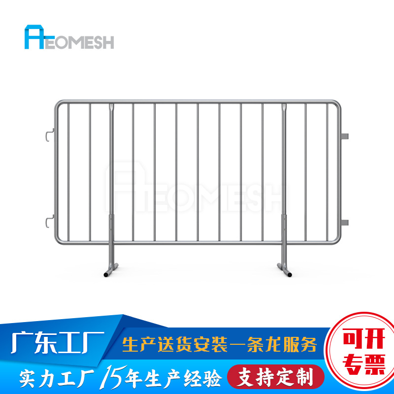 艾网 工厂直供   异形路障B款 外贸款式