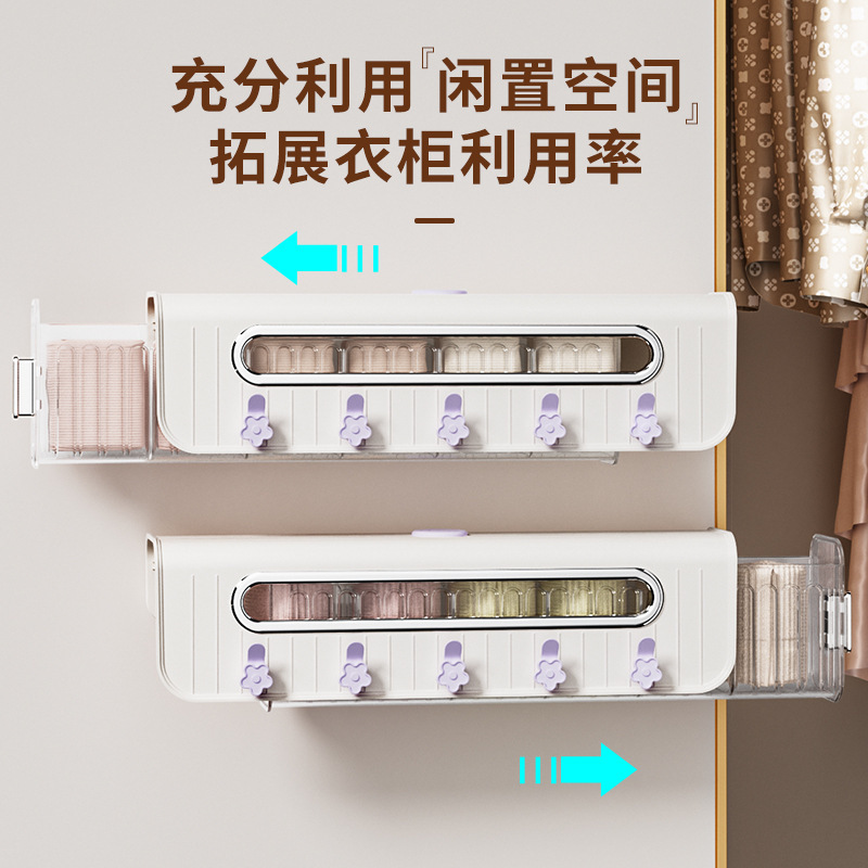 壁掛け式下着収納ケース穴なしブラジャー整理ケース取り外し可能な分格収納神器アロマケース|undefined