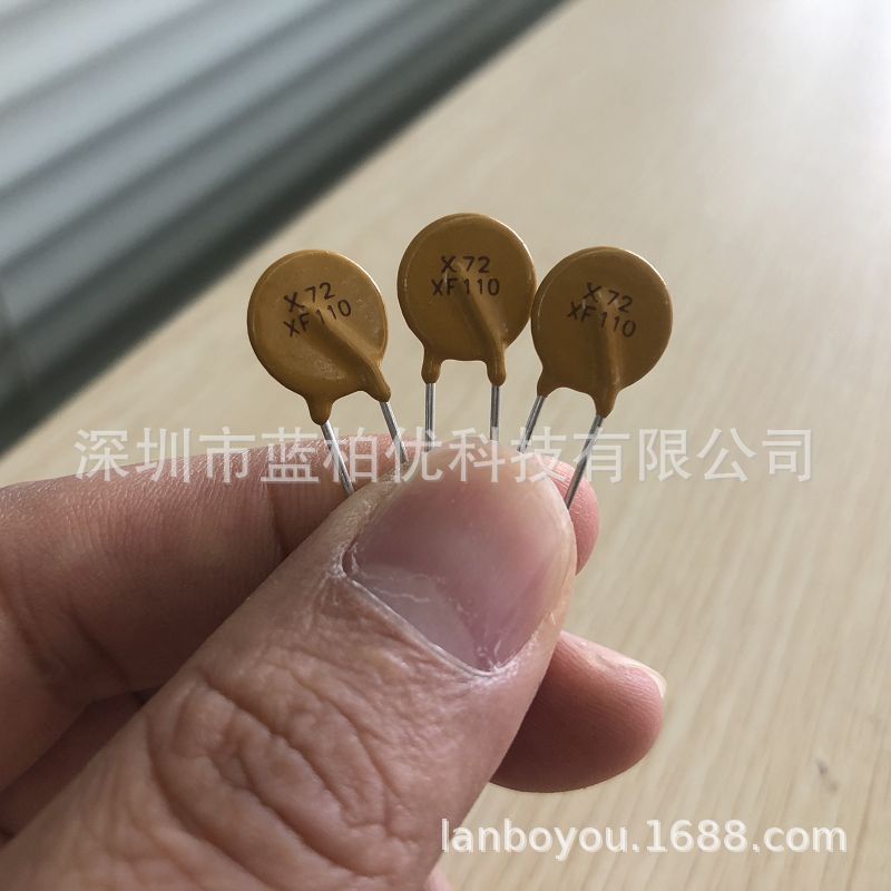RXEF110 丝印 XF110 1.1A 72V 直插件PPTC可自恢复保险丝 现货