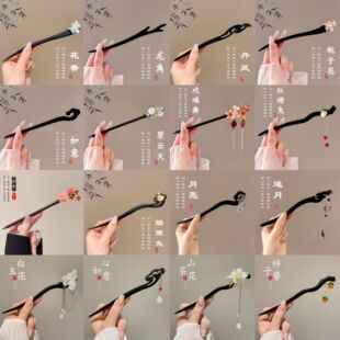 ����ʽ�P�l����ľ��Ů���L�߼��з�̴ľ�l�����K���u�h���l�O�^�