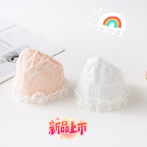 Korean Edge Lace Baby Hat, Cotton Cap for Newborns and Infants, Summer Cooling Hat for Babies and Moms