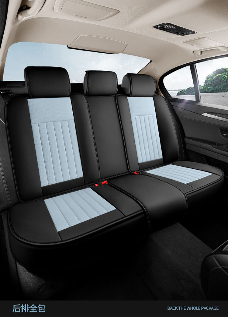 Fully Enclosed Car Seat Cushion, Summer Breathable and Wear-Resistant Nappa Leather, Five-Seater Car for Men and Women, Suitable for All Seasons