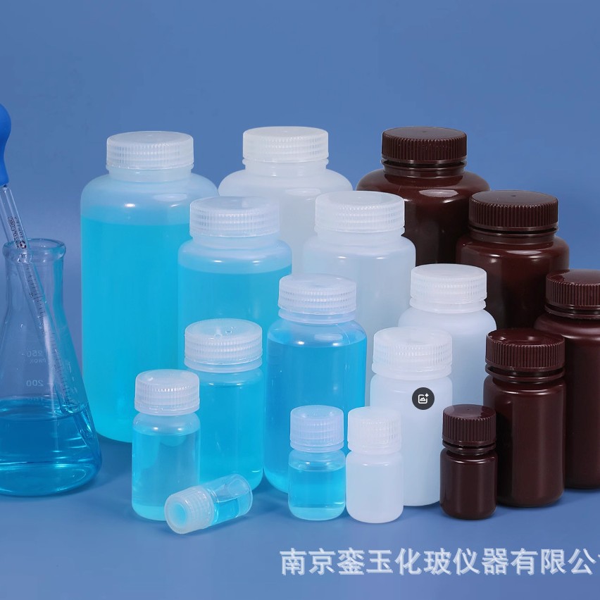 耐酸碱透明棕色塑料瓶 密封塑料瓶广口试剂瓶耐酸碱PP 化工瓶