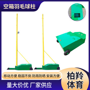 �羳�S�����l�Ƅ�ʽ������ë�����WУ�\�ӱ�ِ�Ƅӱ�yʽ���ռ{