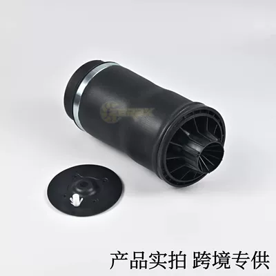 damping system R-Class 251 Rear Air Bag