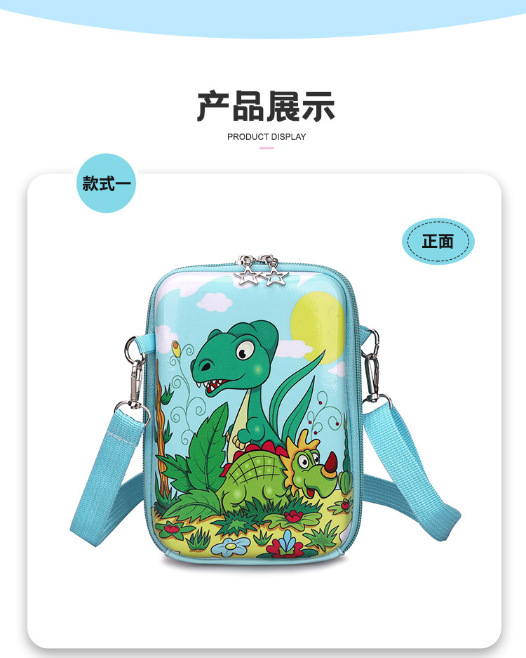 Wholesale of new children's backpacks, cartoon bags, dinosaur backpacks, multi-purpose children's single-shoulder tutorial bags and kindergarten school bags undefined