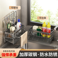 ���ױڒ��ռ{��ϴ��ˮ�������̨���{�ϼ��Ӽ��ú��d�rˮ�@