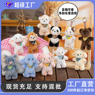 ���С��ż���l ��ܽϵ��ë�q����С��С��������ż�������ޏS��