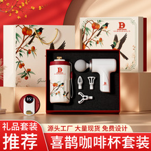 ��I�_�I��Ӱ��ֶY���ƹ�������c�丣���Ϳ͑��YƷϲ�o�Y�����b