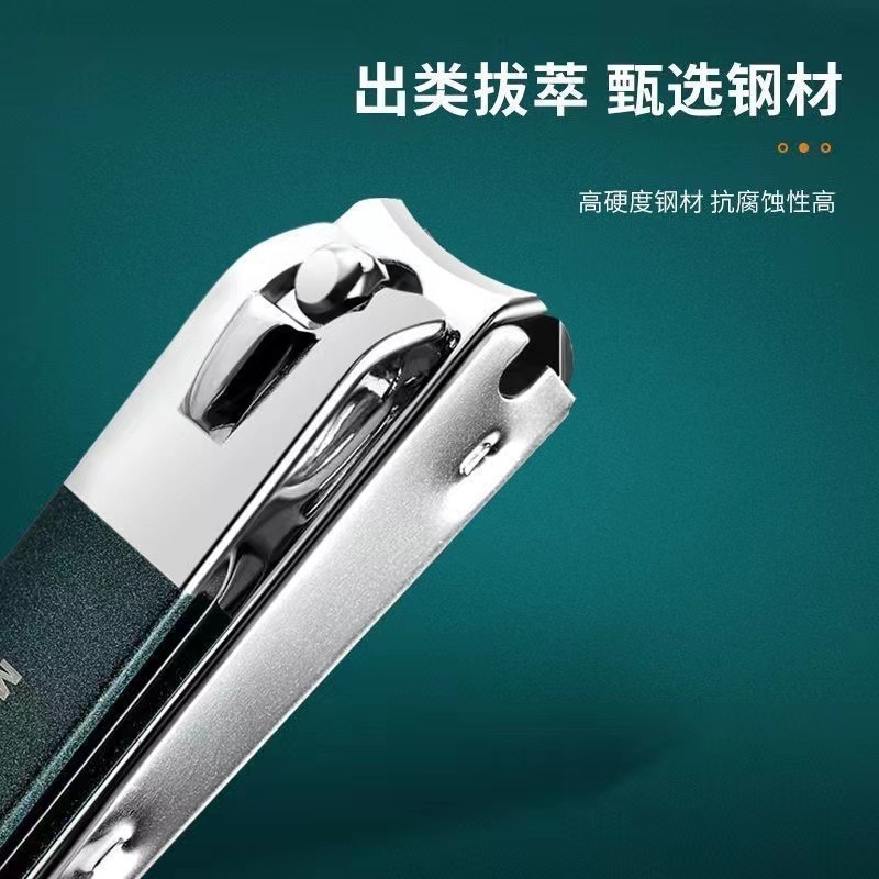 ドイツ製ステンレス製ネイルクリッパー、マニキュア用ニッパー、家庭用携帯用爪切り、飛散防止爪切り|undefined