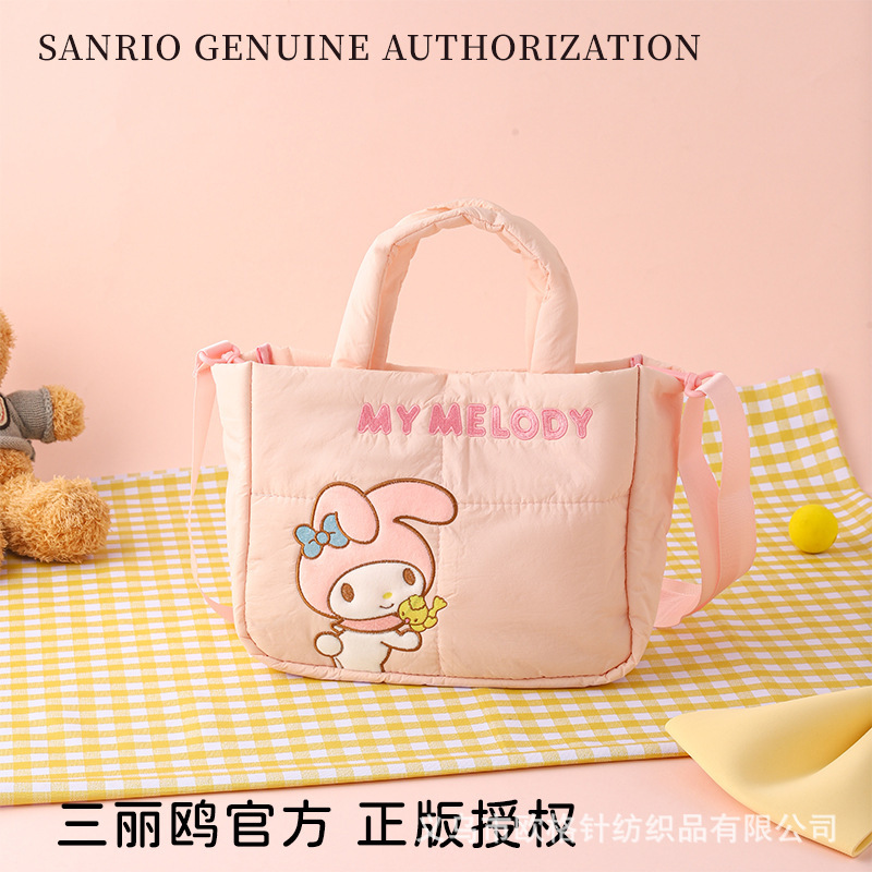レディース シングルショルダー クロスボディ ダウン キャンバス バッグ サンリオ 正規認定 ハローキティ ハンドバッグ レディースバッグ|undefined
