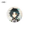 Light Picking Box Series Badges - Mandrill