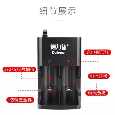 emergency light Ni-MH battery 3000 – Hibrid akkumulyator batareyaları