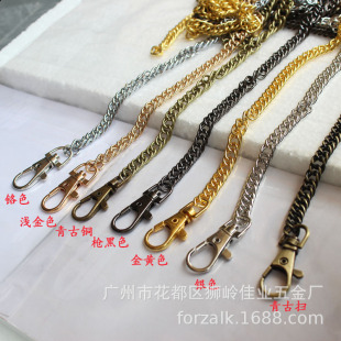 Gold Bag with Chain 7mm Wide Double-Layer Chain Luggage Hardware Gold Accessories 17 # Double Woven Iron Chain with Fish Mouth Buckle
