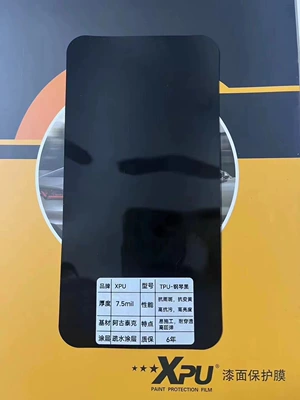 protective film wholesale, Car paint protective film - tpu-glossy-black-75mil-152x15m