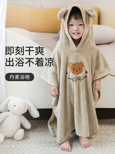 Coral velvet children's bathrobe new cartoon cape, wearable bath towel, hooded baby bath blanket, beach towel with hood