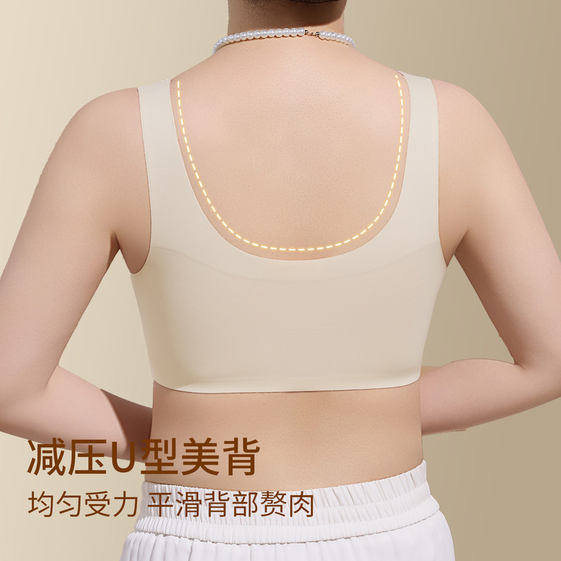 舒适中老年内衣妈妈文胸无痕文胸胸罩小胸聚拢大码国风浮雕前扣|undefined