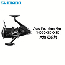 ����SHIMANO�ZAero Technium Mgs 14000 XTD XSD�����hͶ�O݆�ձ�