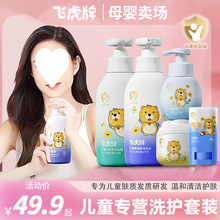 �w���ƃ�ͯ������ϴ�lˮ��혱��������R�͸����˪�����|����˪