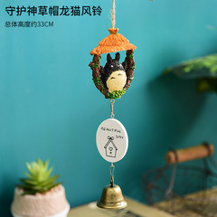 New Japanese-style resin wind chime room bell, car ornament, cartoon Totoro birthday gift, balcony sunny doll