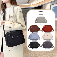 rжбŮsnˮСŮʿμţ